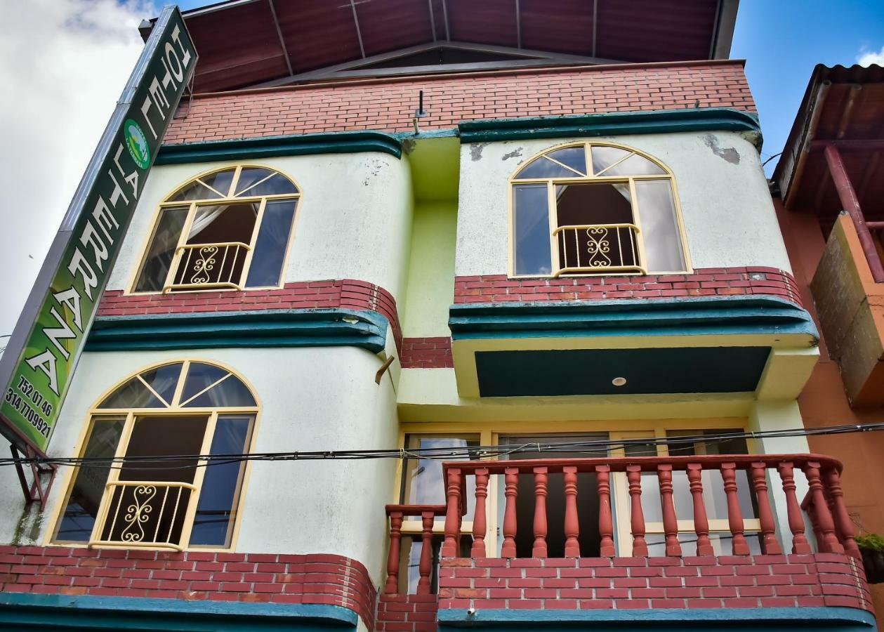 Hotel La Terraza Quimbaya